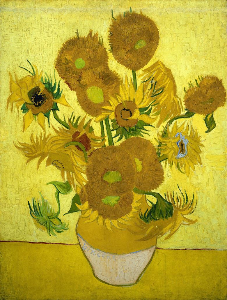 Sunflowers(1889)
